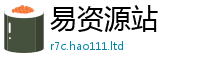 2025新奥天天开好彩新奥彩免费版以2025新奥天天开好彩开奖结果